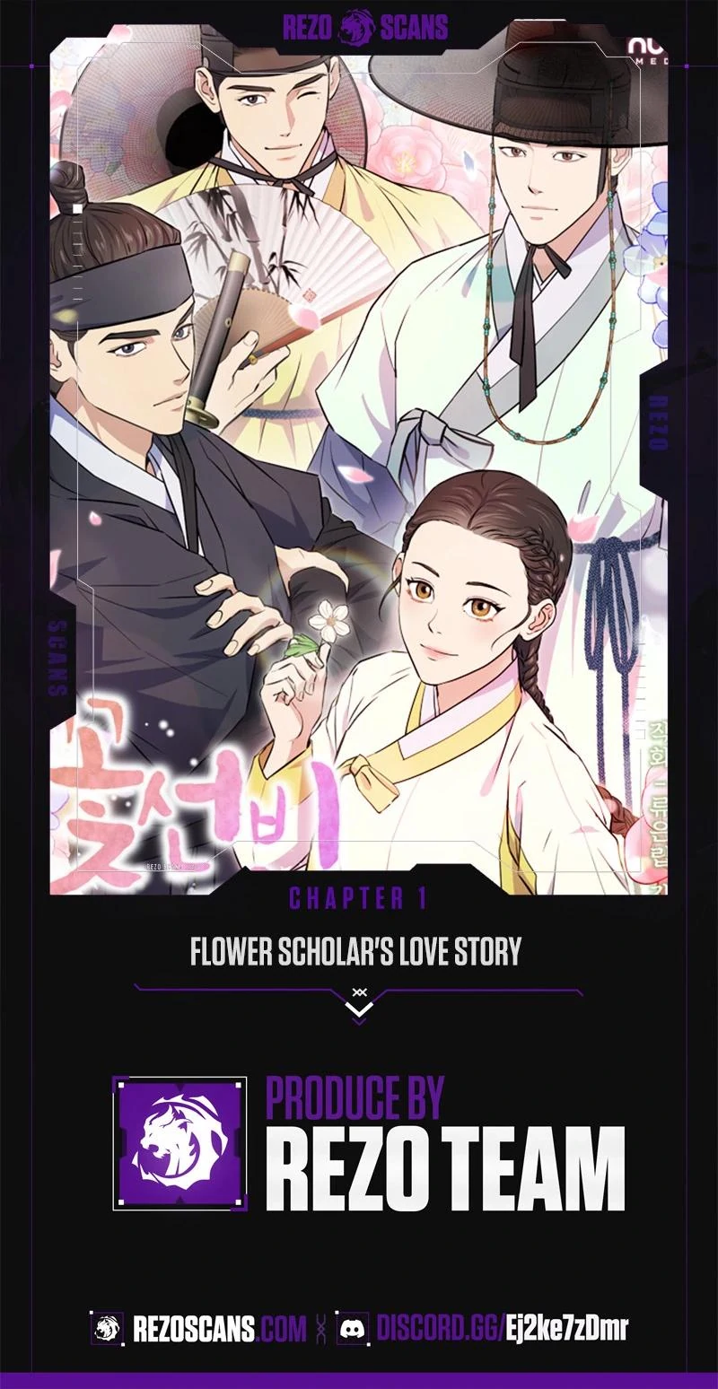 Flower Scholar's Love Story Chapter 1 - page 1