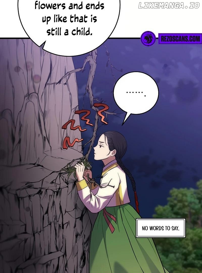 Flower Scholar's Love Story Chapter 1 - page 74