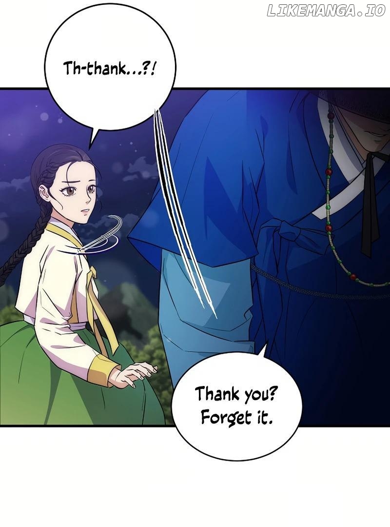 Flower Scholar's Love Story Chapter 1 - page 91