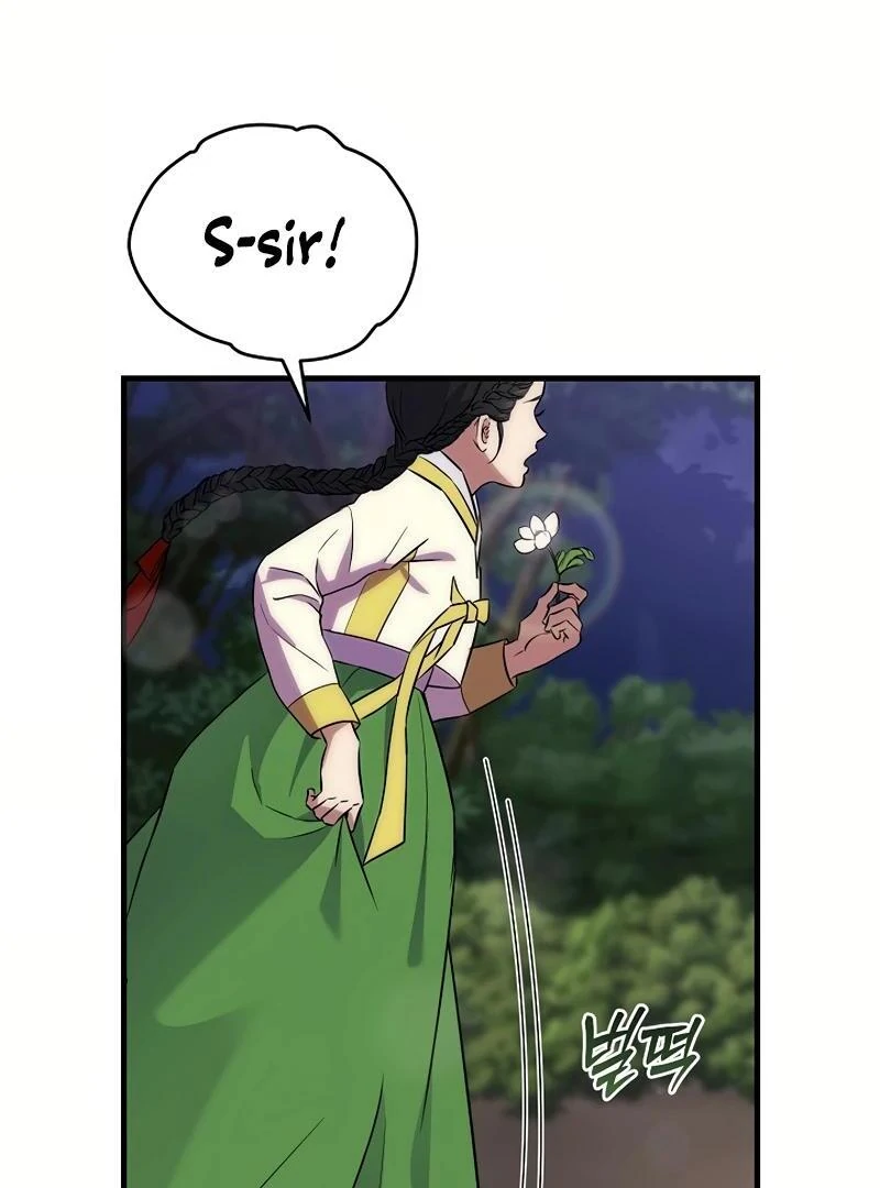 Flower Scholar's Love Story Chapter 1 - page 98