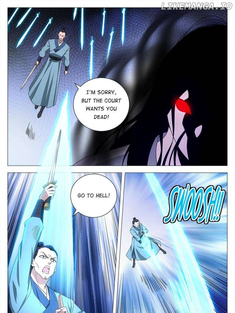 Great Zhou Immortal Officials Chapter 167 - page 9