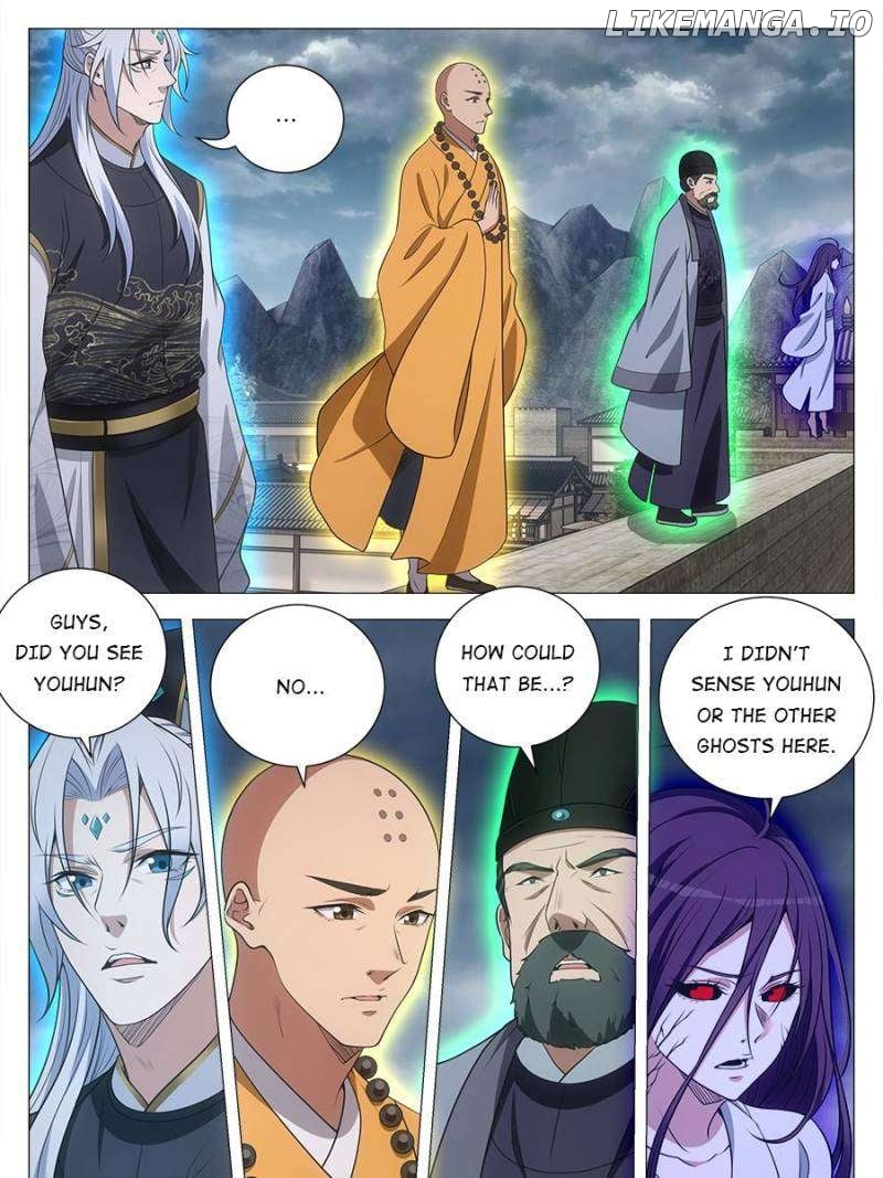 Great Zhou Immortal Officials Chapter 170 - page 7