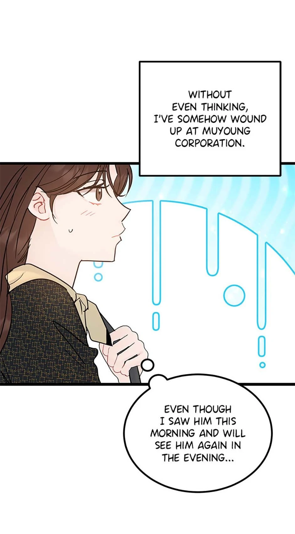 The Dignity Of Romance Chapter 97 - page 7