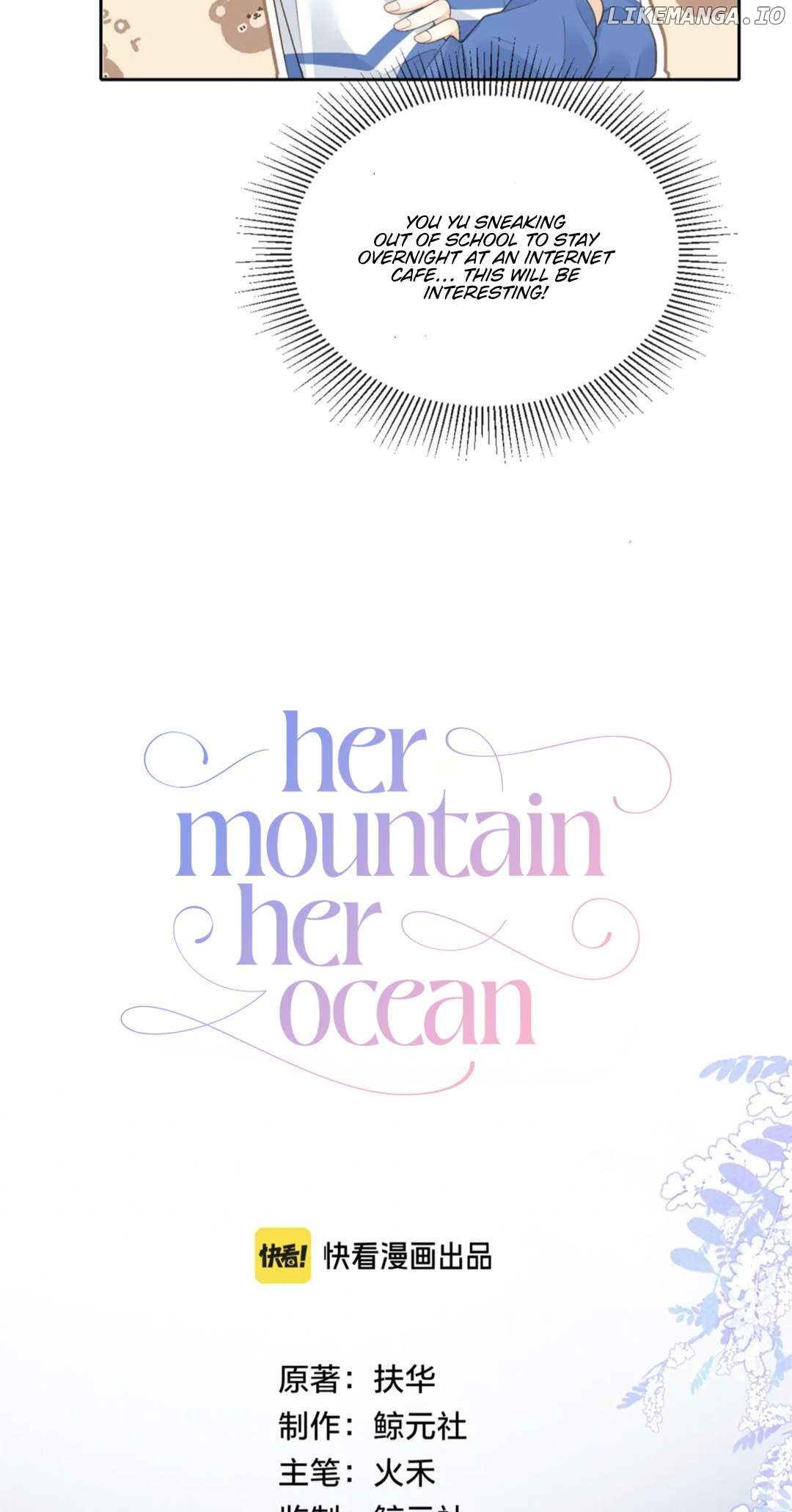 Her Mountain, Her Ocean Chapter 60 - page 7