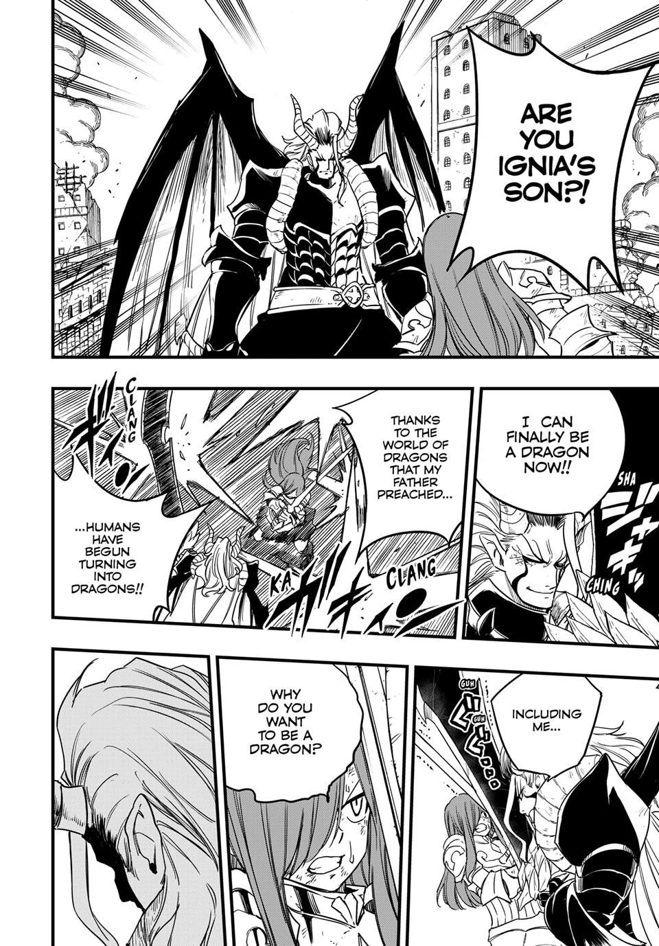 Fairy Tail 100 Years Quest Chapter 177 - page 7