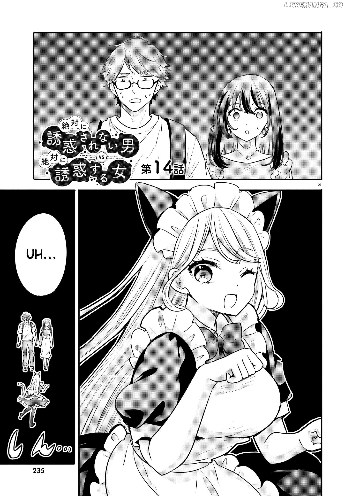 Zettai Ni Yuuwaku Sarenai Otoko Vs Zettai Ni Yuuwaku Suru Onna Chapter 14 - page 2