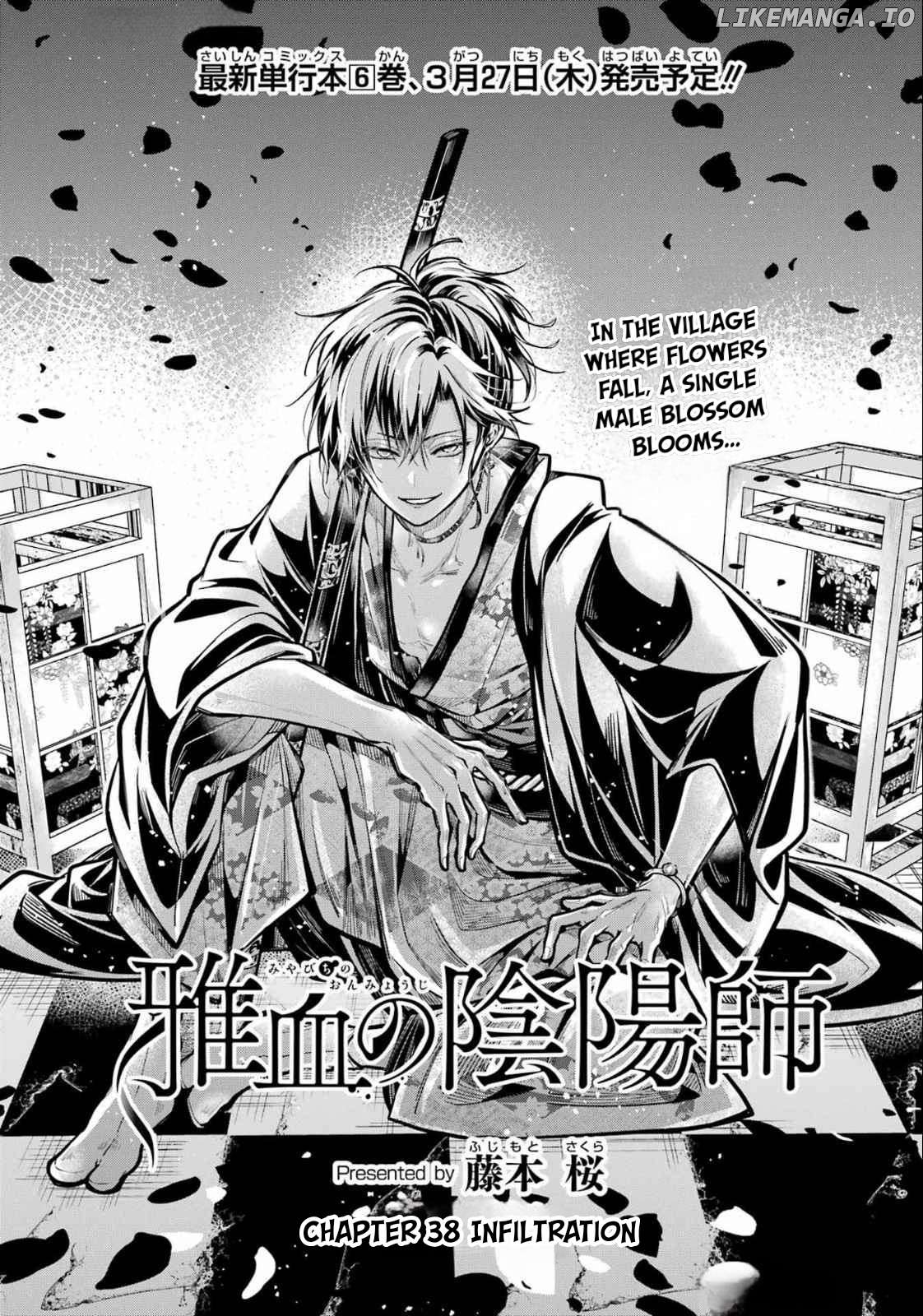 Miyabichi No Onmyouji Chapter 38 - page 1