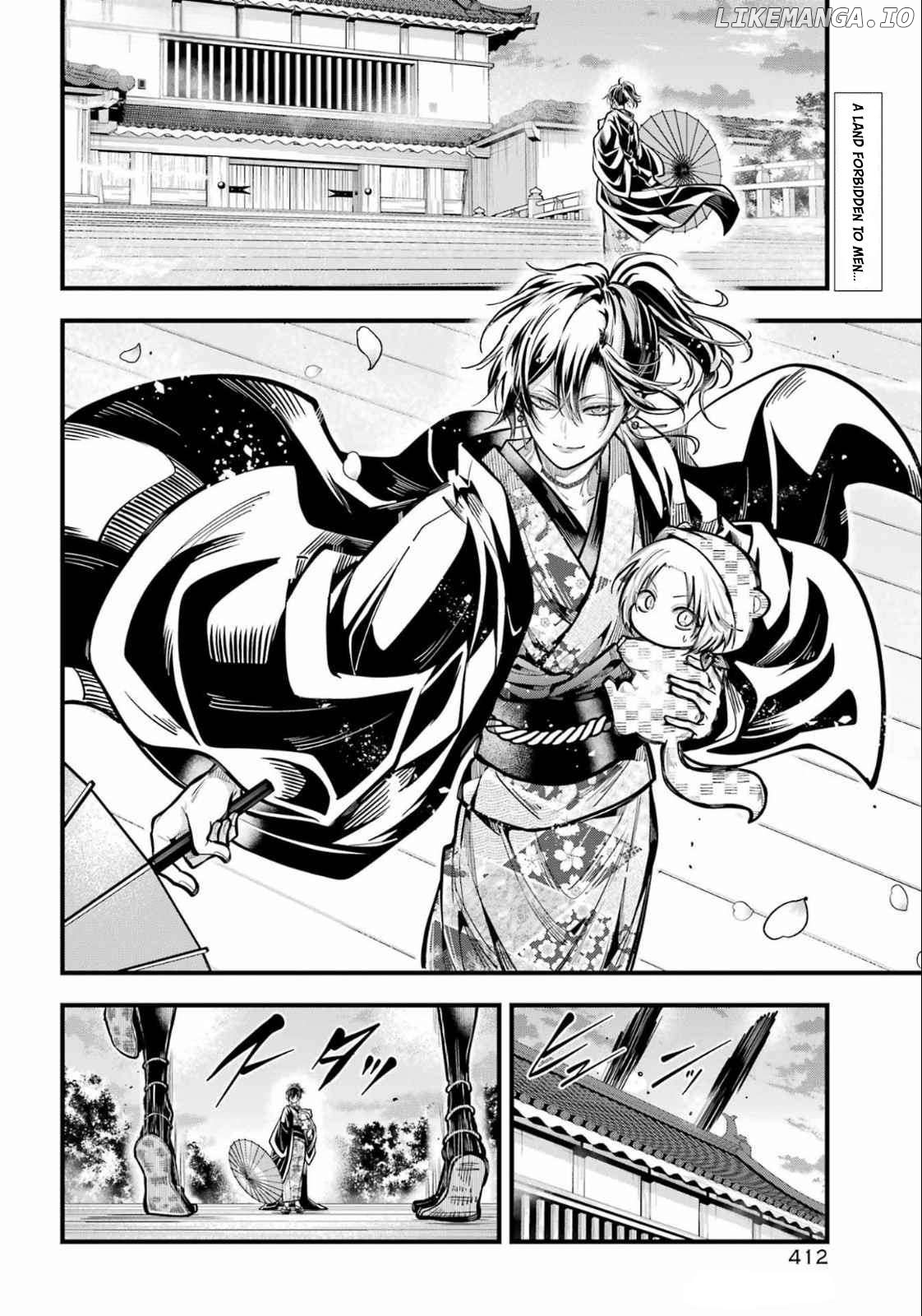 Miyabichi No Onmyouji Chapter 38 - page 2