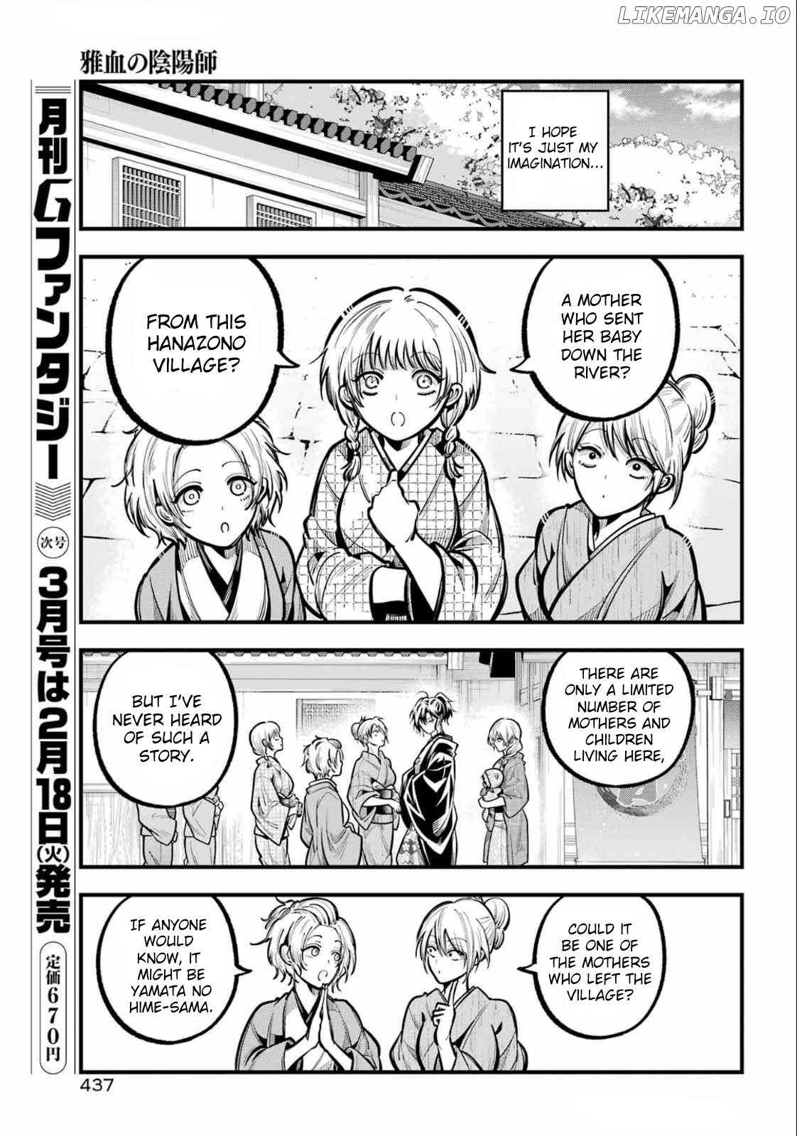 Miyabichi No Onmyouji Chapter 38 - page 27