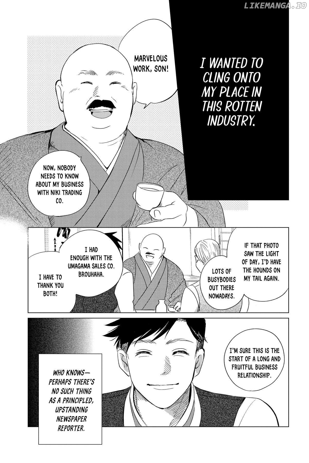 Kimi Wa Nazotoki No Ma Cherie Chapter 26 - page 24