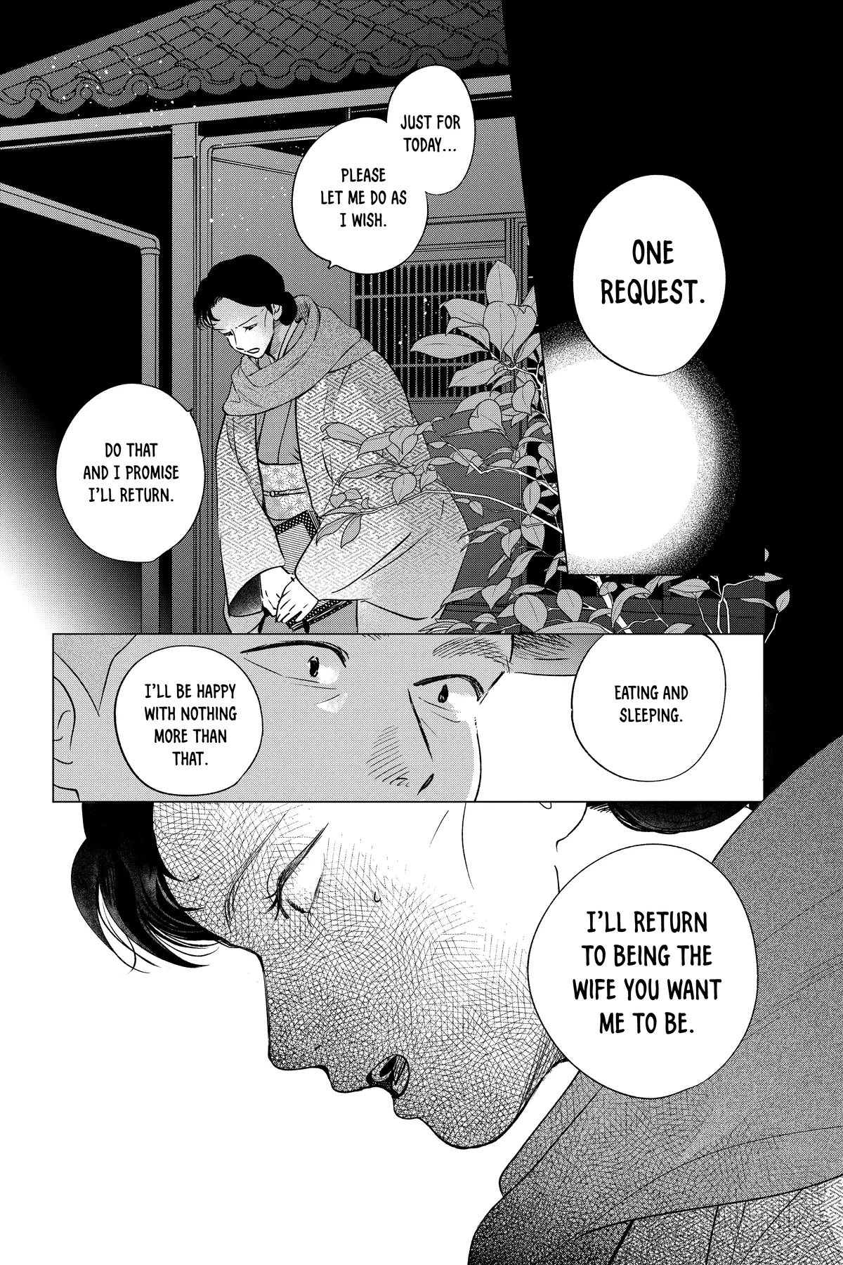 Kimi Wa Nazotoki No Ma Cherie Chapter 33 - page 4