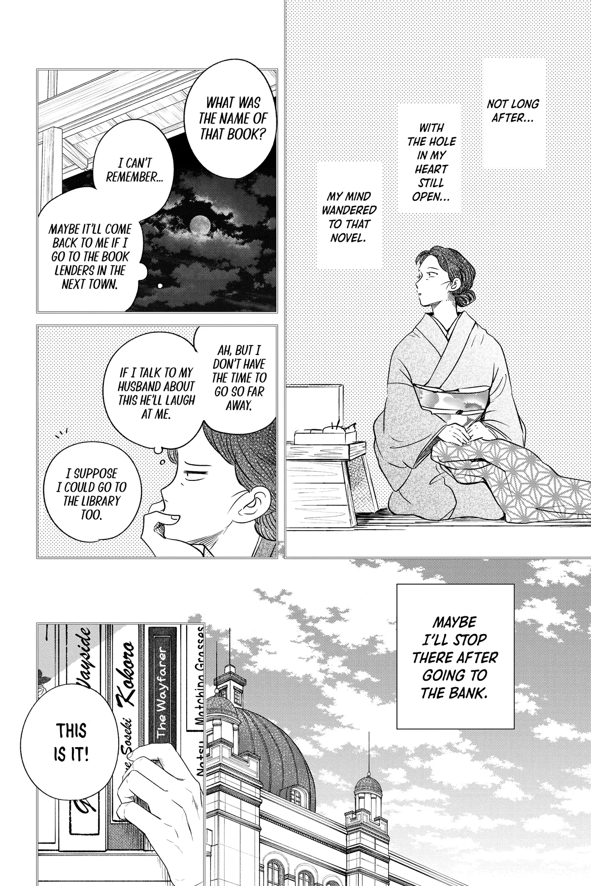 Kimi Wa Nazotoki No Ma Cherie Chapter 33 - page 8