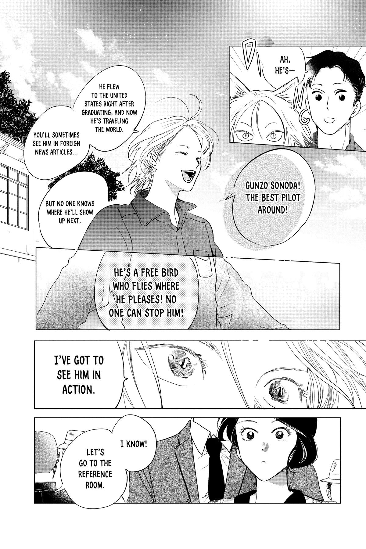 Kimi Wa Nazotoki No Ma Cherie Chapter 34 - page 6