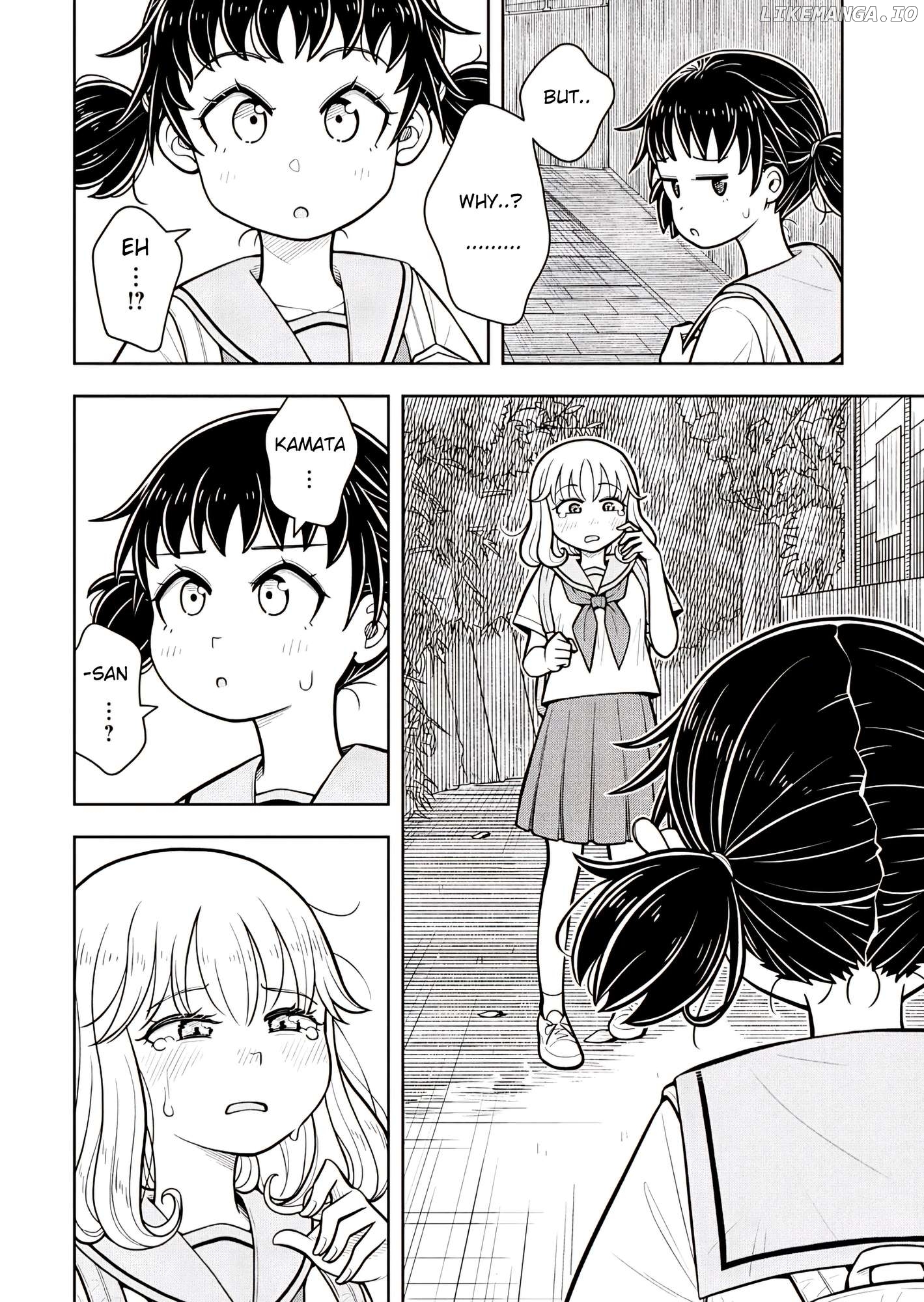 Starting Today She's My Childhood Friend Chapter 127 - page 4