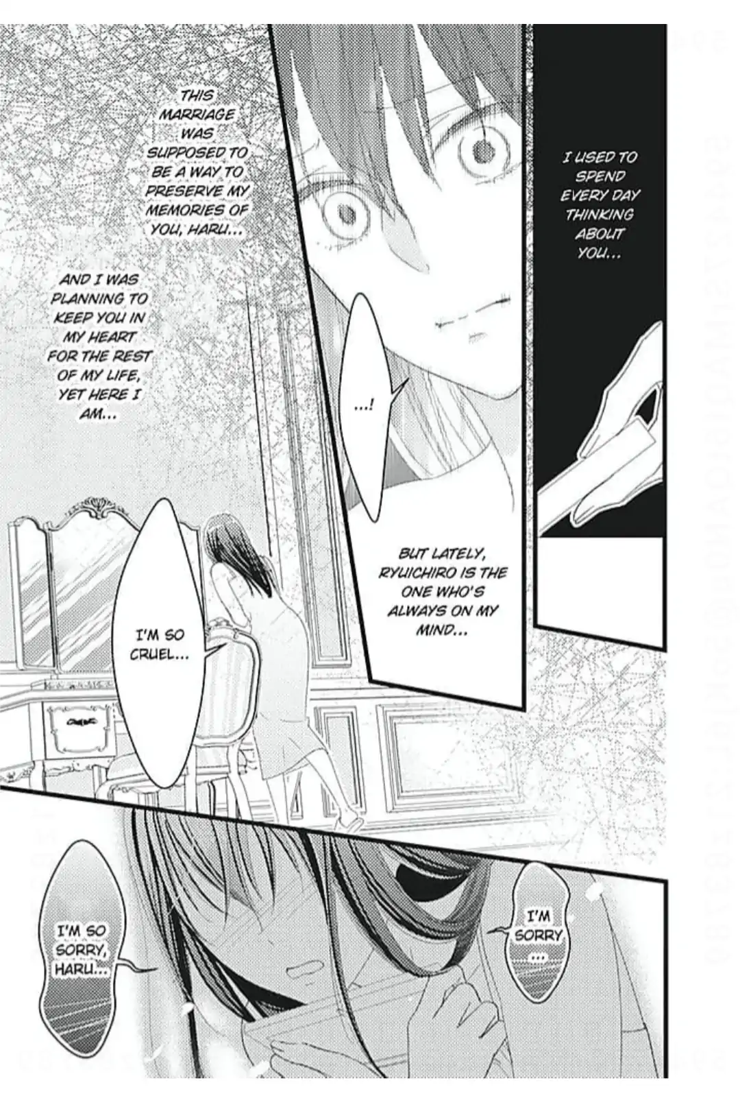 Okinodoku-sama, Kyou Kara Kimi wa Ore no Tsuma Chapter 8 - page 16