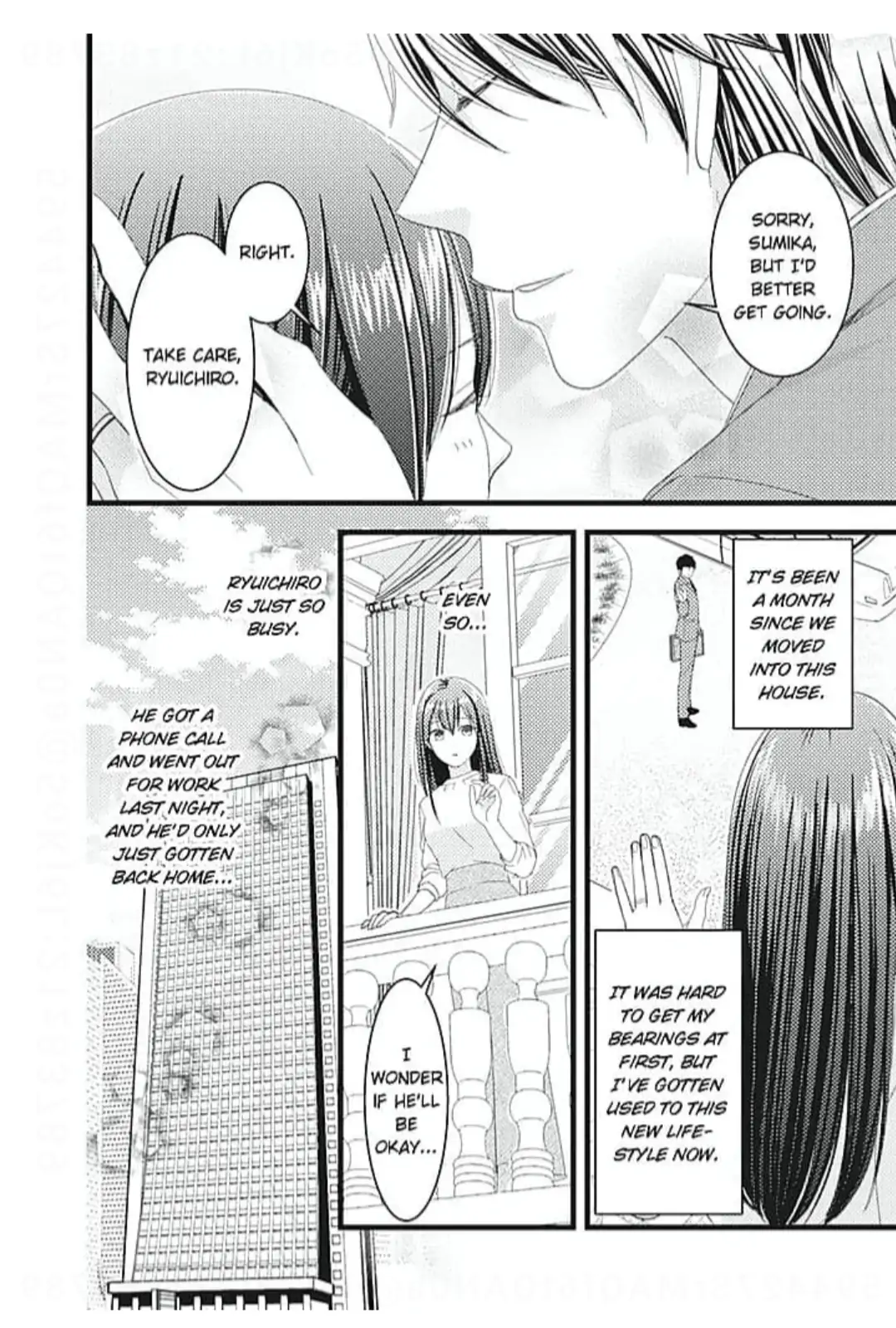 Okinodoku-sama, Kyou Kara Kimi wa Ore no Tsuma Chapter 8 - page 3