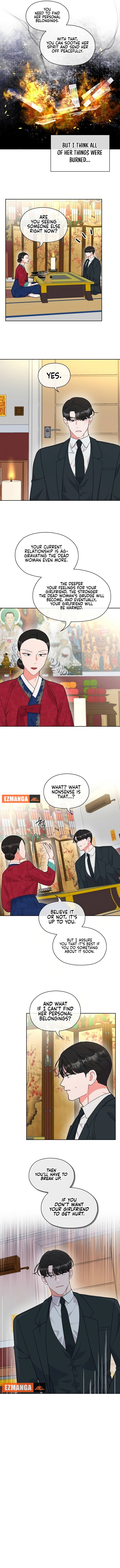 Oppa, That Must Be A Mistake! Chapter 37 - page 5