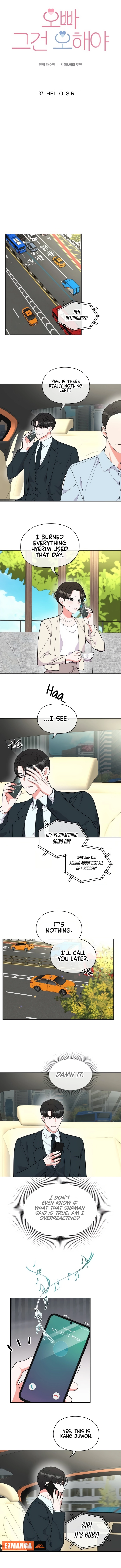 Oppa, That Must Be A Mistake! Chapter 37 - page 6