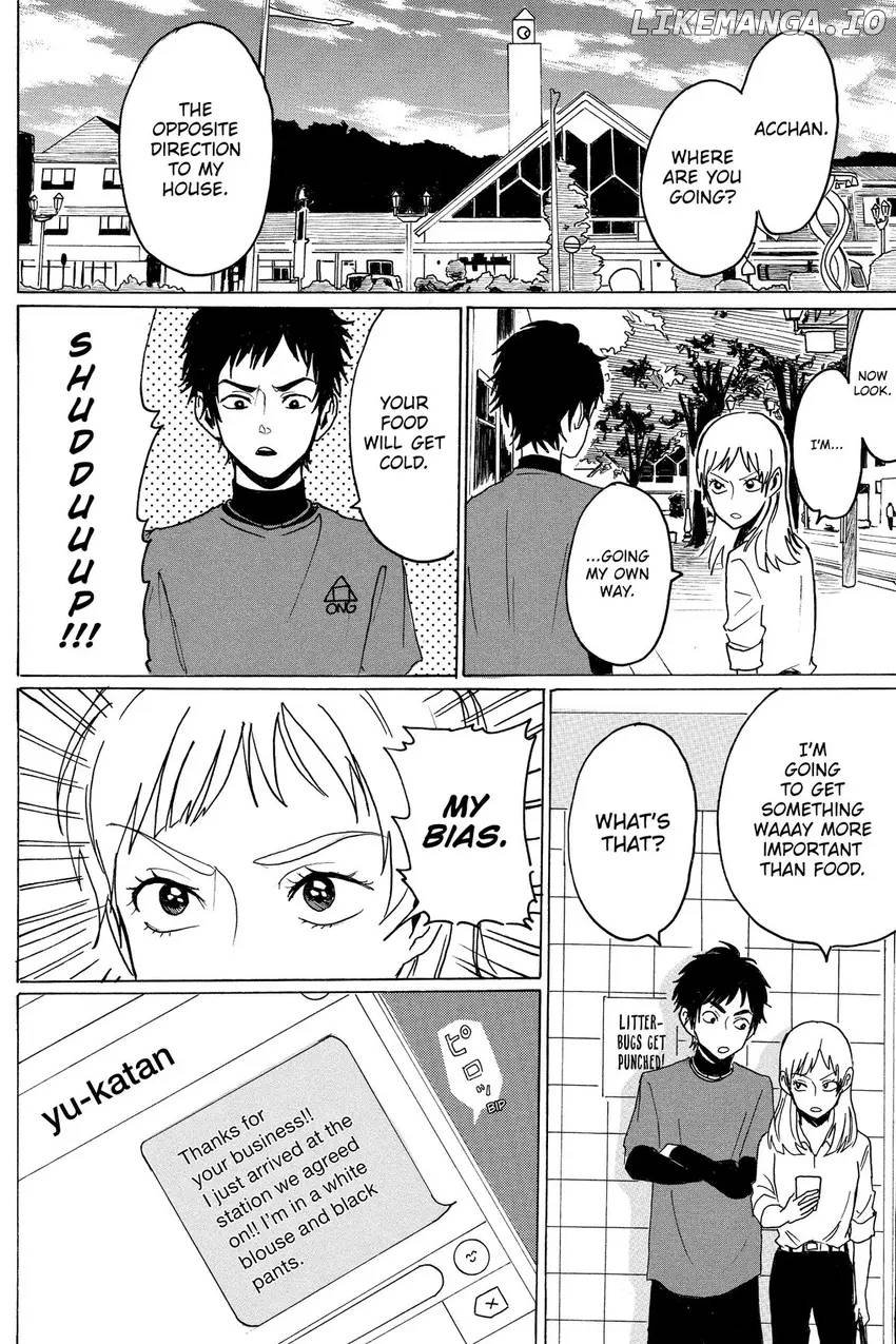 Murai's Love Chapter 26 - page 3