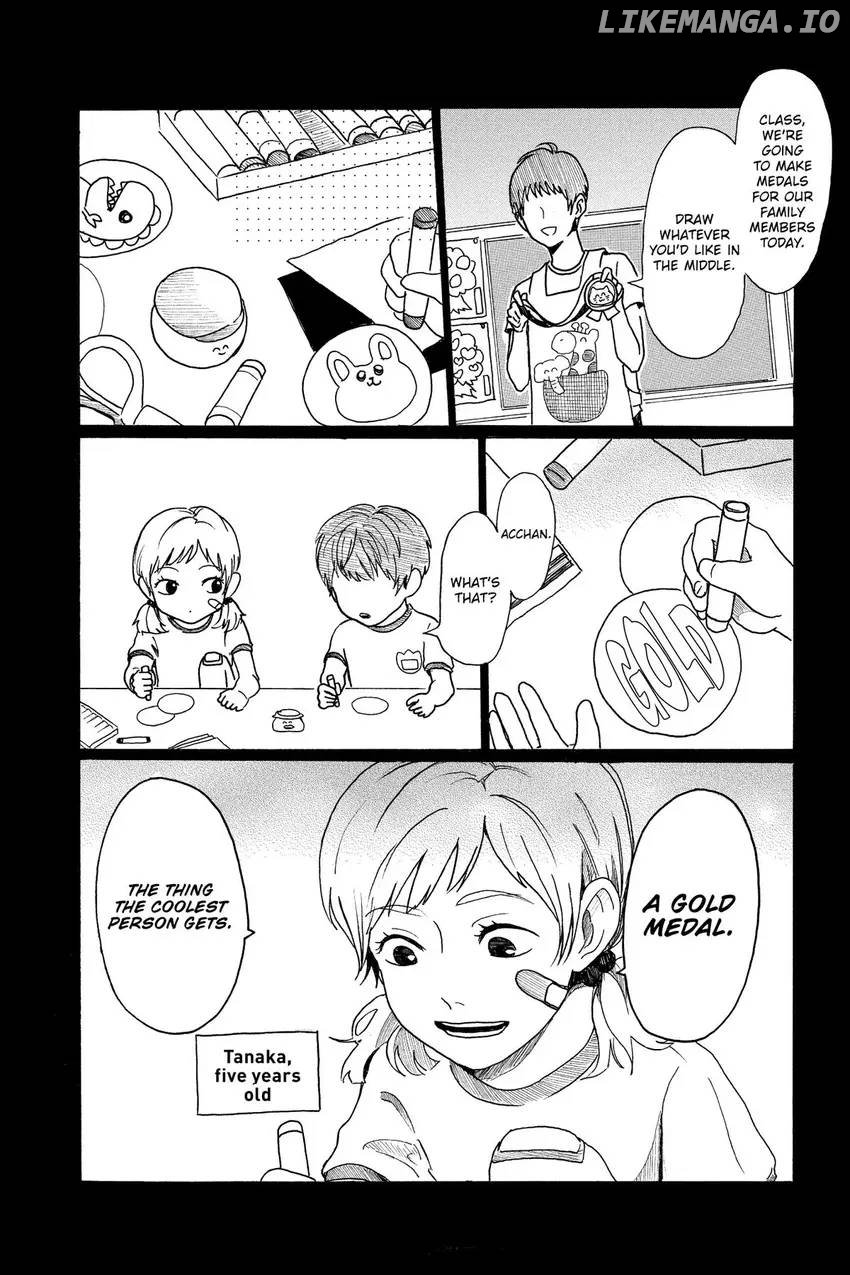 Murai's Love Chapter 27 - page 3