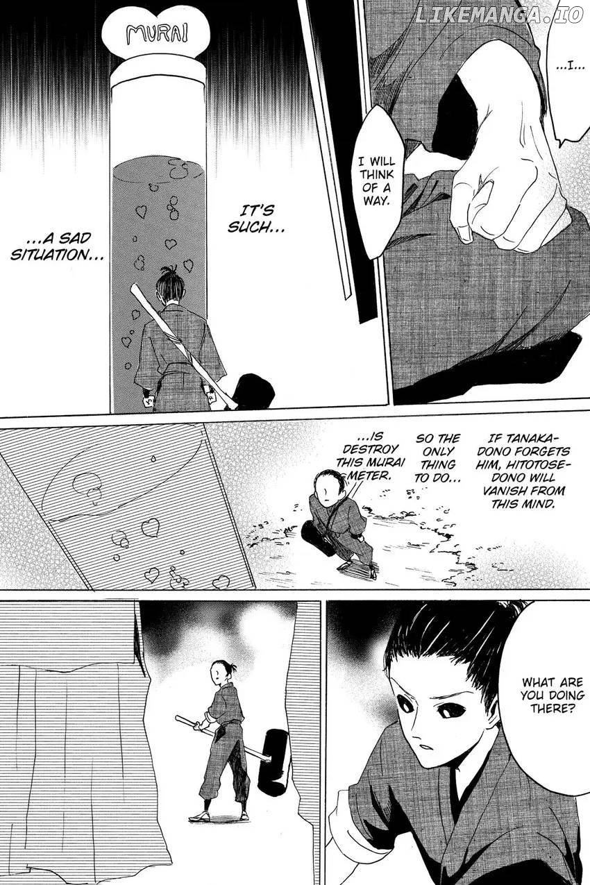 Murai's Love Chapter 29 - page 5