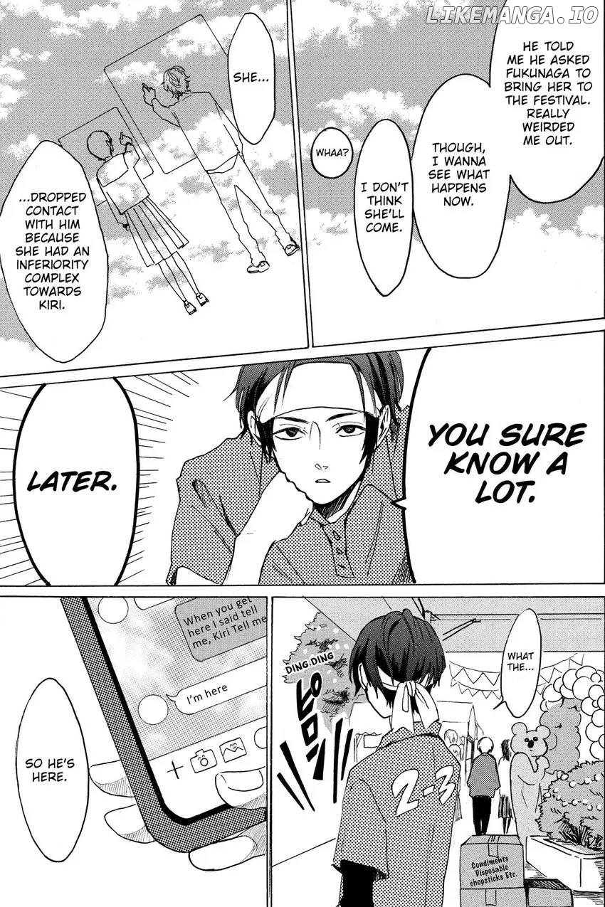 Murai's Love Chapter 32 - page 9