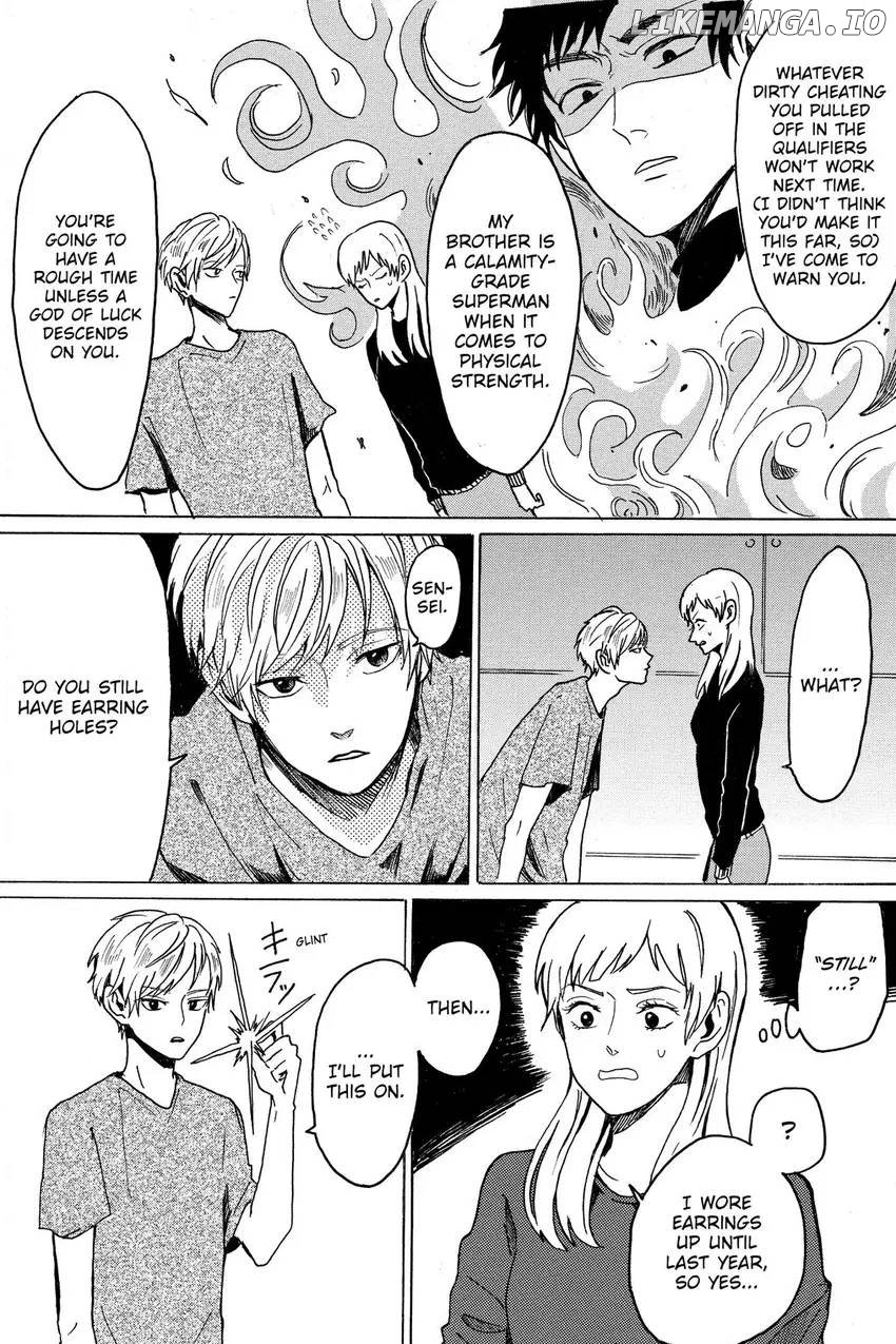 Murai's Love Chapter 33 - page 20