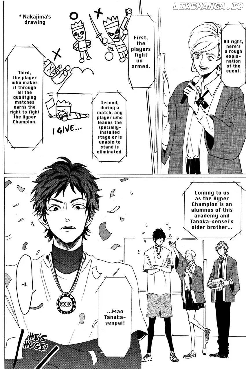 Murai's Love Chapter 33 - page 5