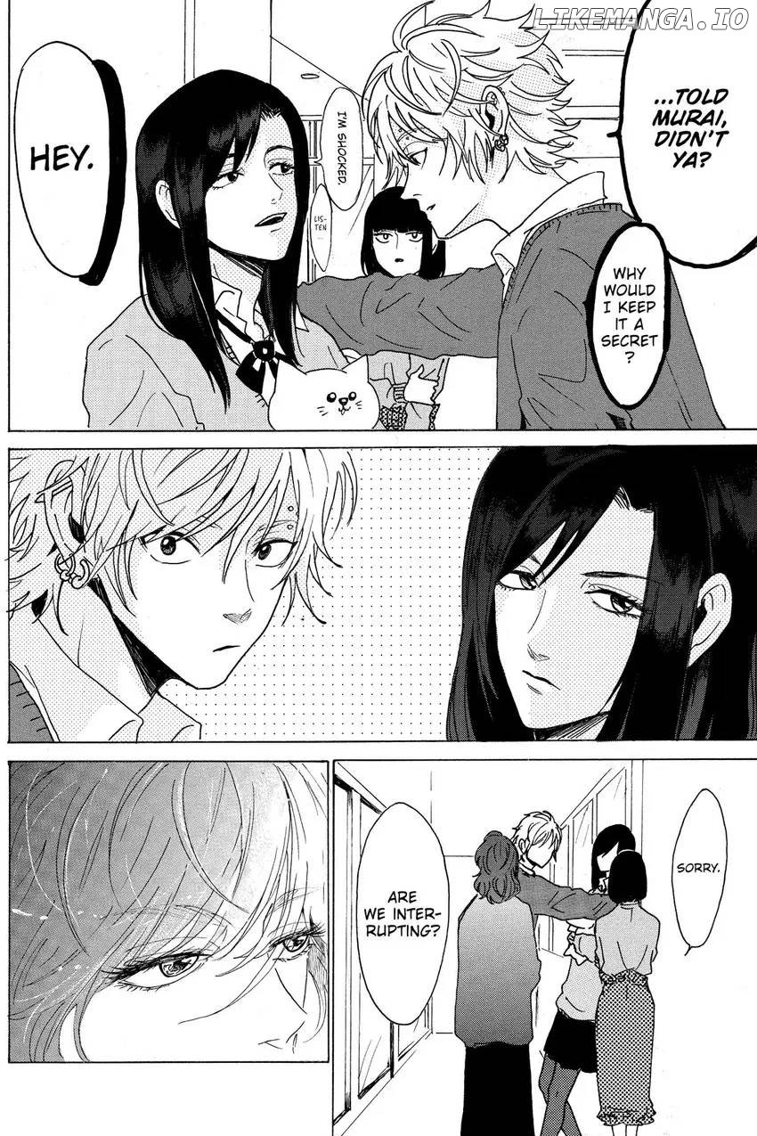 Murai's Love Chapter 34 - page 7