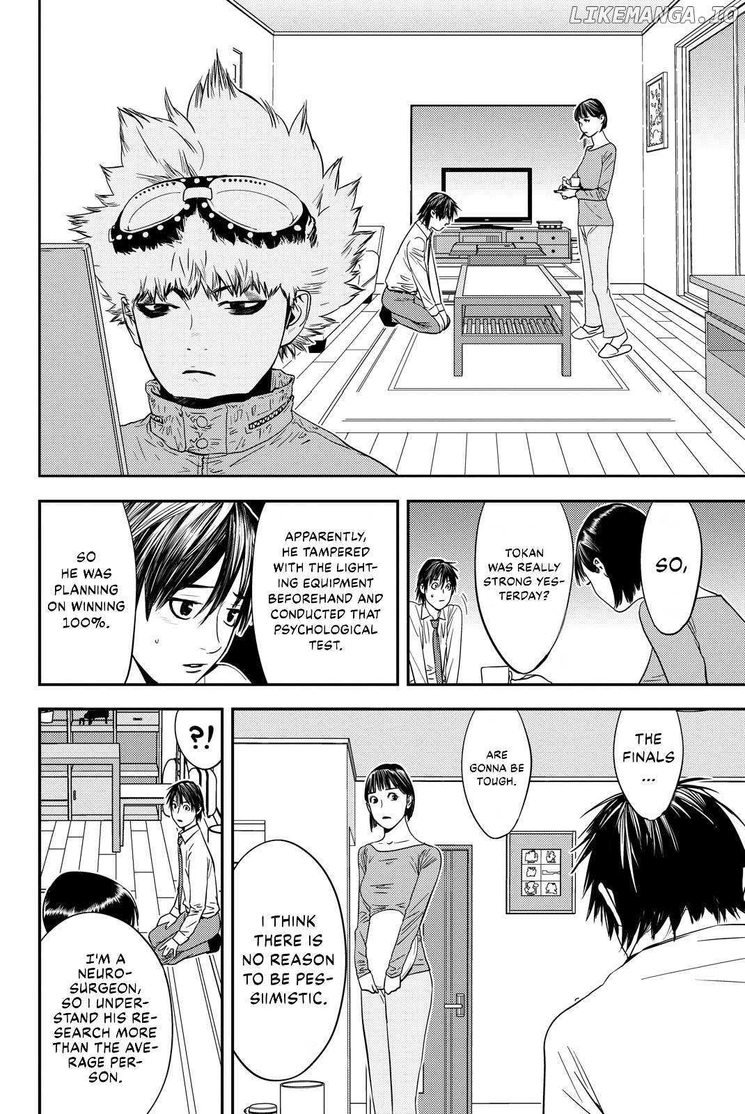 Muteki no Hito Chapter 19 - page 2