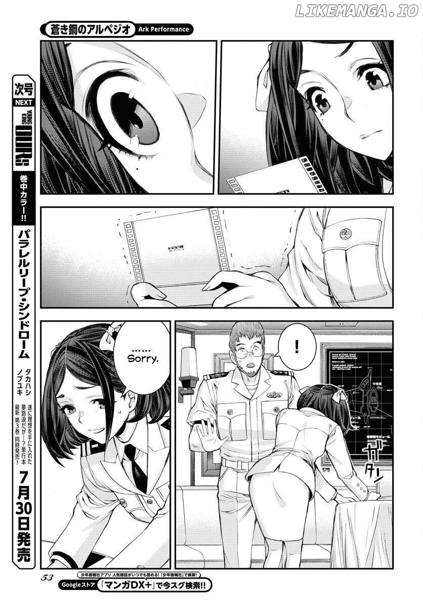 Aoki Hagane No Arpeggio Chapter 159 - page 12