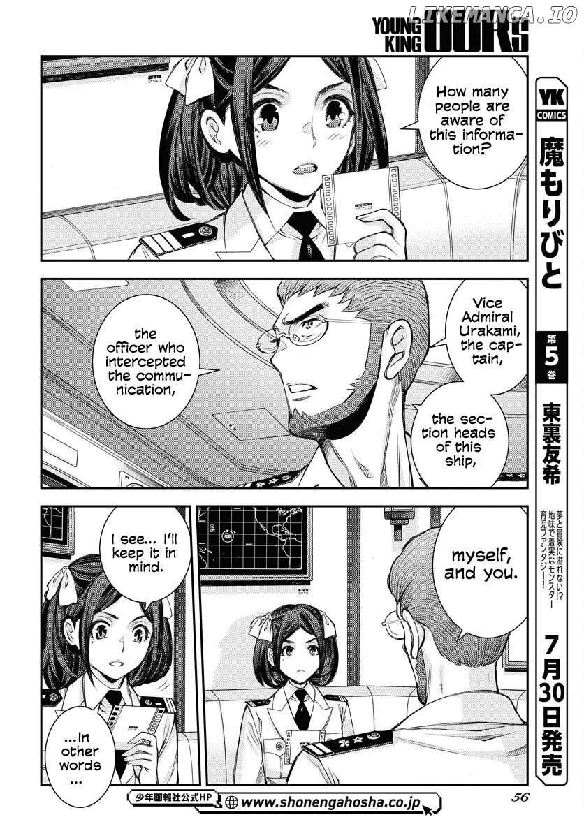 Aoki Hagane No Arpeggio Chapter 159 - page 15