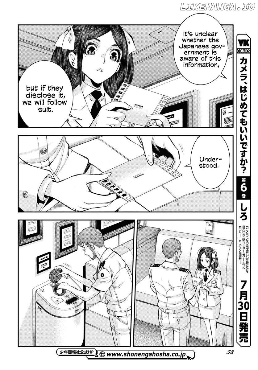 Aoki Hagane No Arpeggio Chapter 159 - page 17