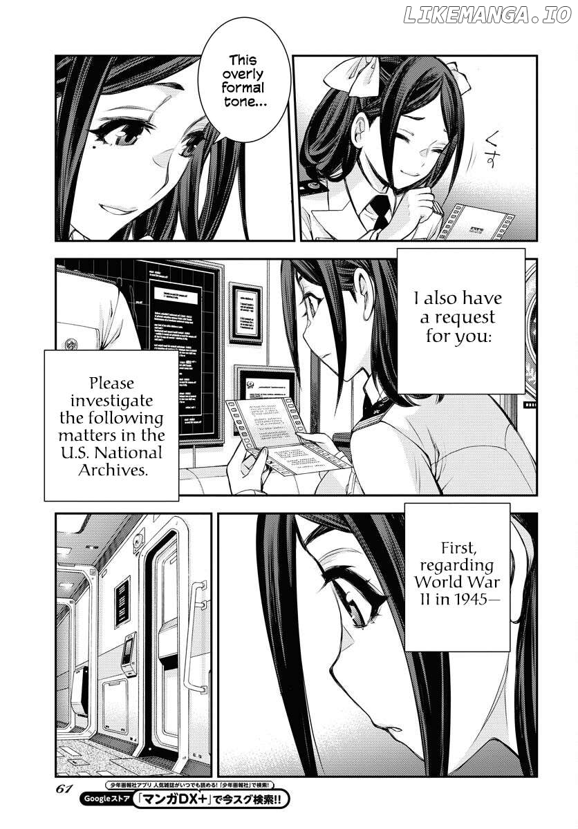 Aoki Hagane No Arpeggio Chapter 159 - page 20