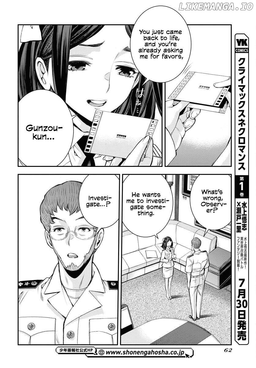 Aoki Hagane No Arpeggio Chapter 159 - page 21