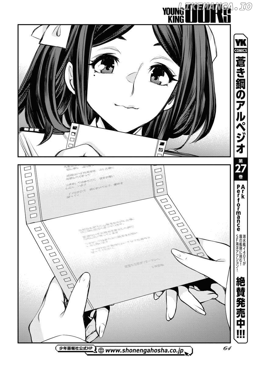 Aoki Hagane No Arpeggio Chapter 159 - page 23