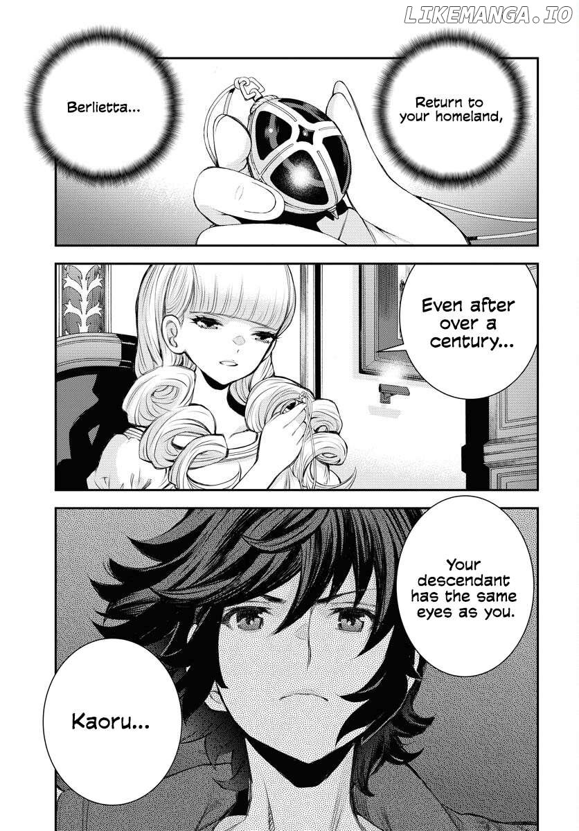 Aoki Hagane No Arpeggio Chapter 159 - page 4