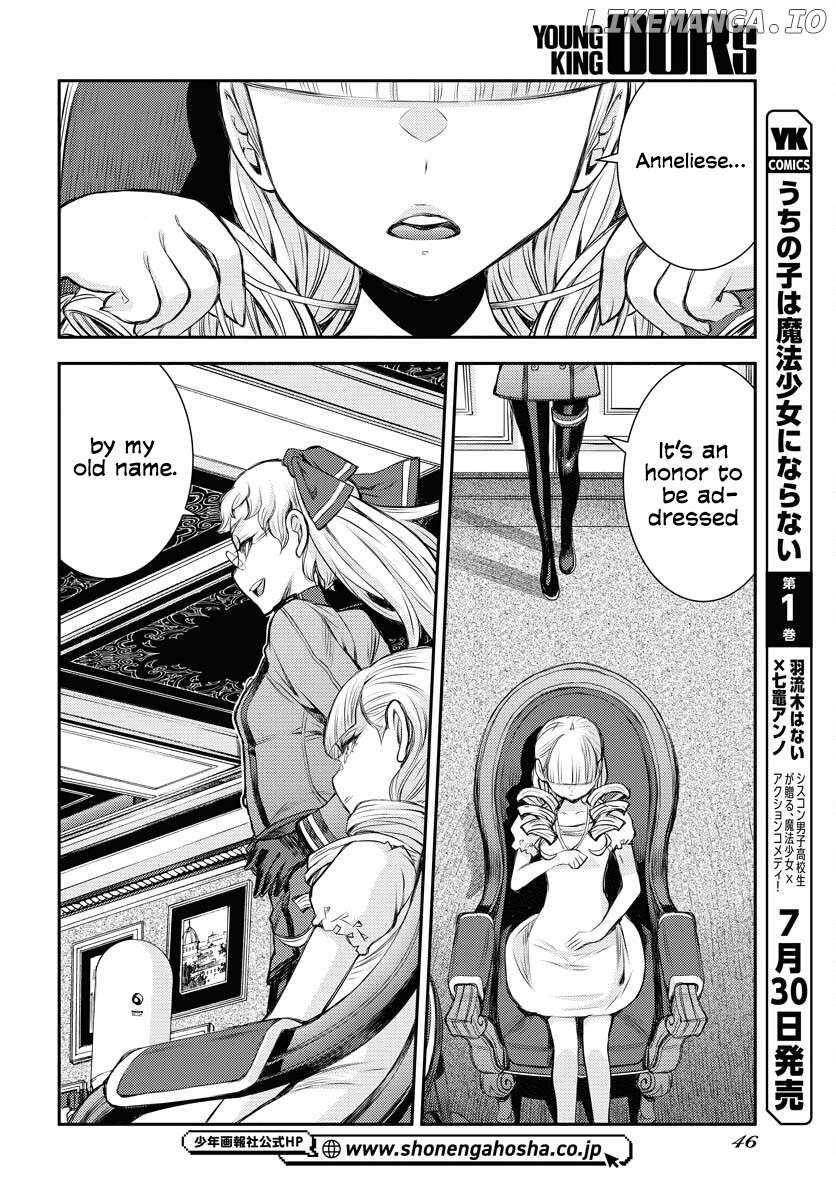 Aoki Hagane No Arpeggio Chapter 159 - page 5