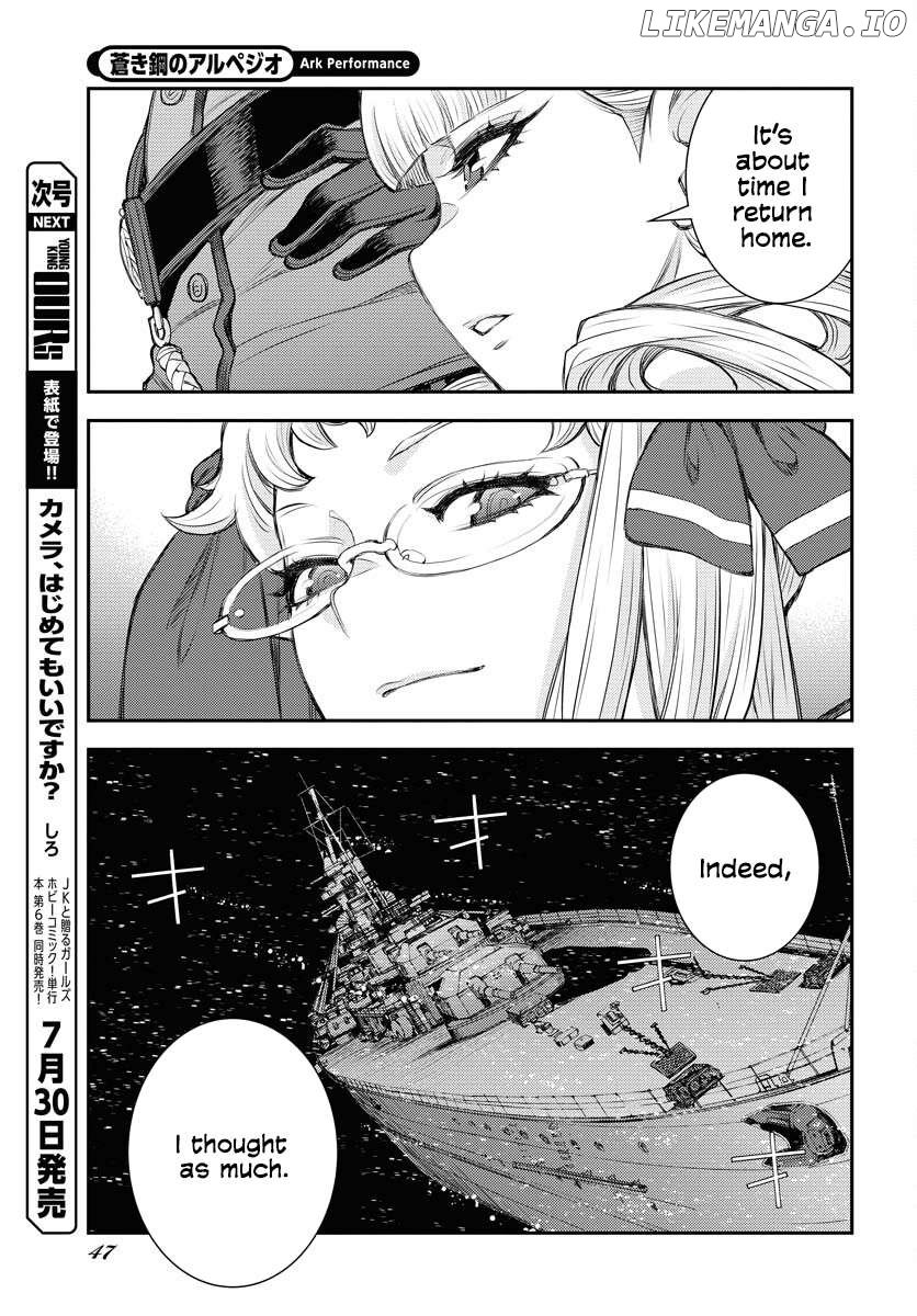 Aoki Hagane No Arpeggio Chapter 159 - page 6