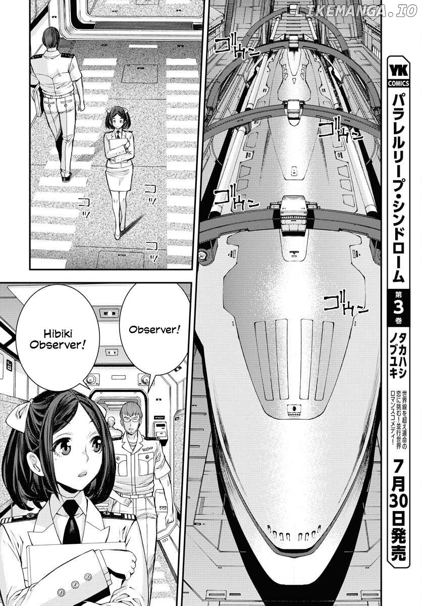 Aoki Hagane No Arpeggio Chapter 159 - page 7