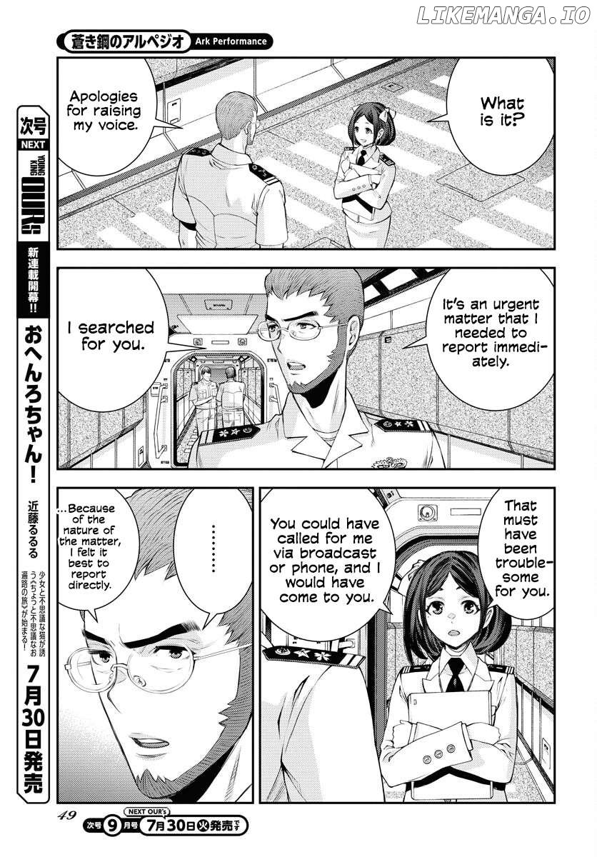 Aoki Hagane No Arpeggio Chapter 159 - page 8