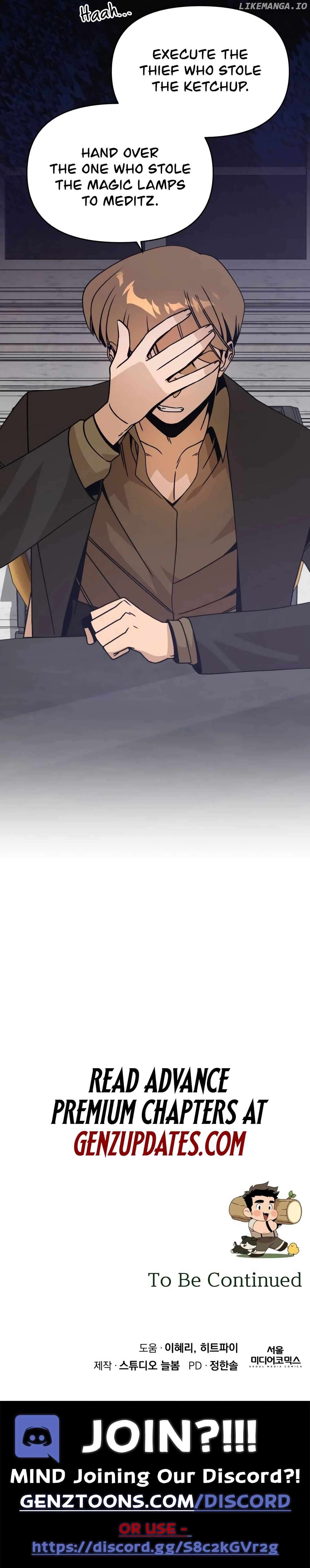 I’ll Resign And Have A Fresh Start In This World Chapter 107 - page 13