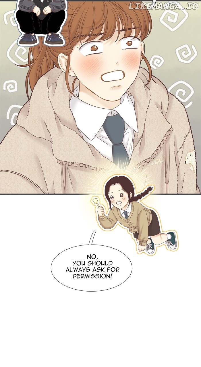 Girl’s World ( World of Girl ) Chapter 427 - page 15