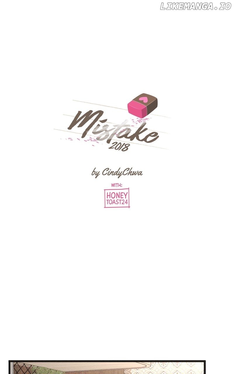 Mistake - Manhwa Chapter 148 - page 1