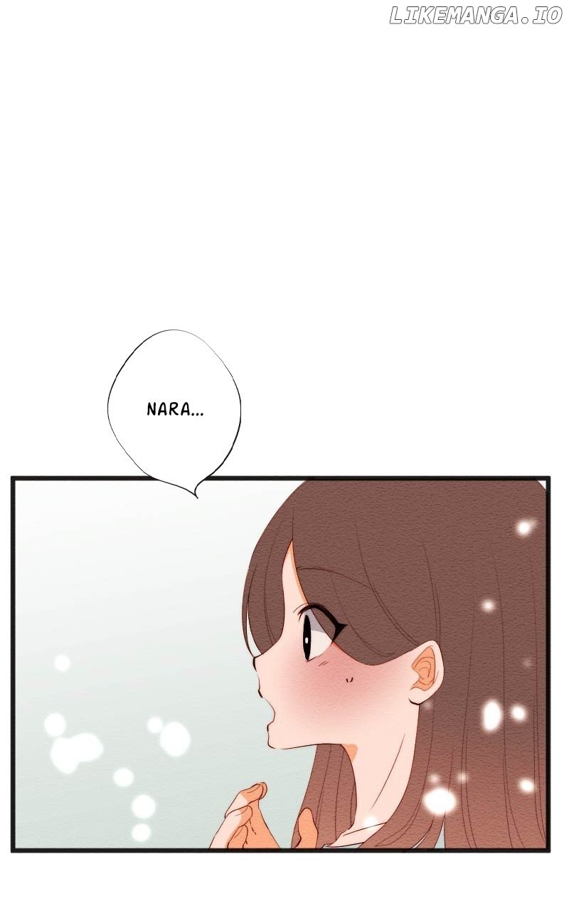 Mistake - Manhwa Chapter 149 - page 6