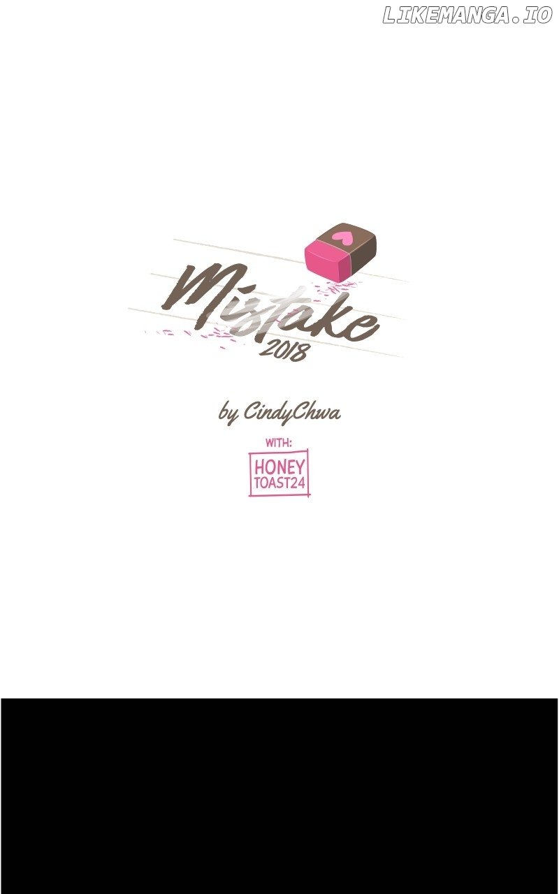 Mistake - Manhwa Chapter 150 - page 1