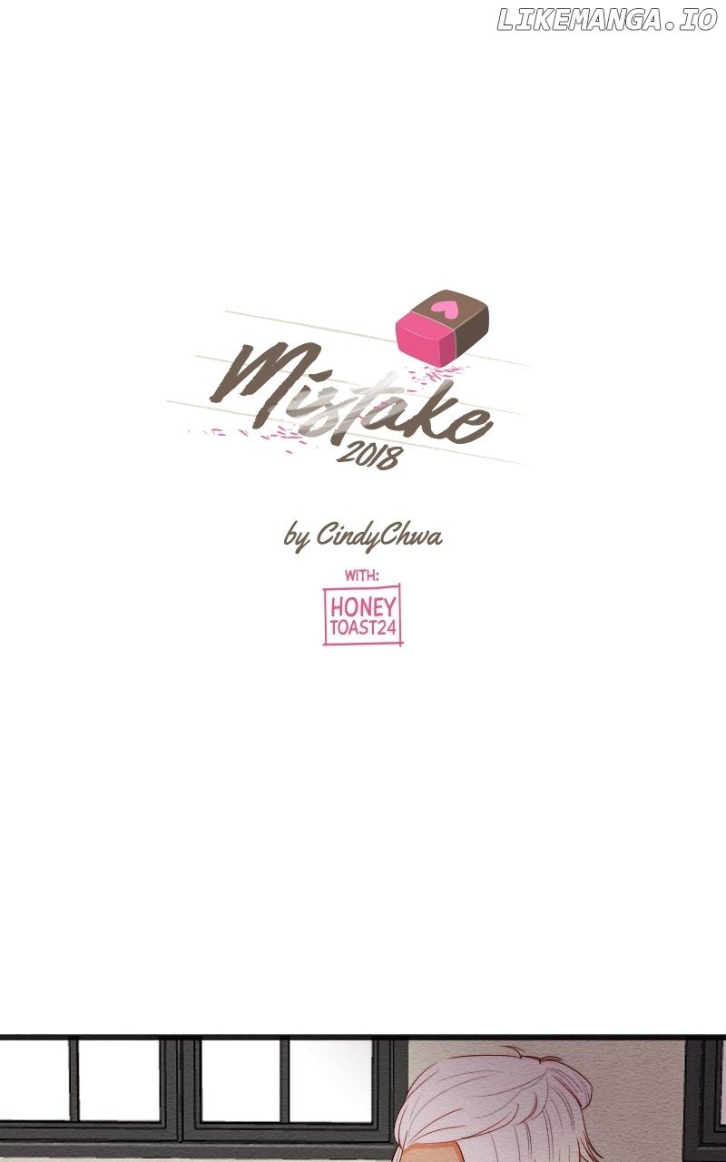 Mistake - Manhwa Chapter 151 - page 1