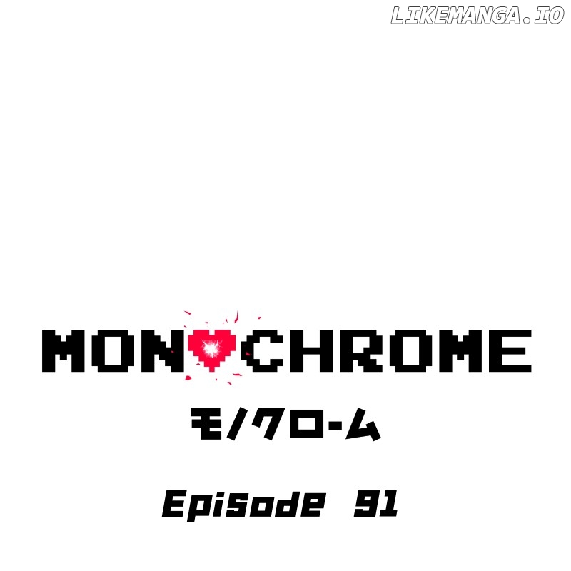 MONOCHROME - Manhwa Chapter 91 - page 1