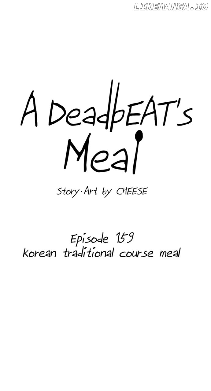 A DeadbEAT’s Meal Chapter 159 - page 7