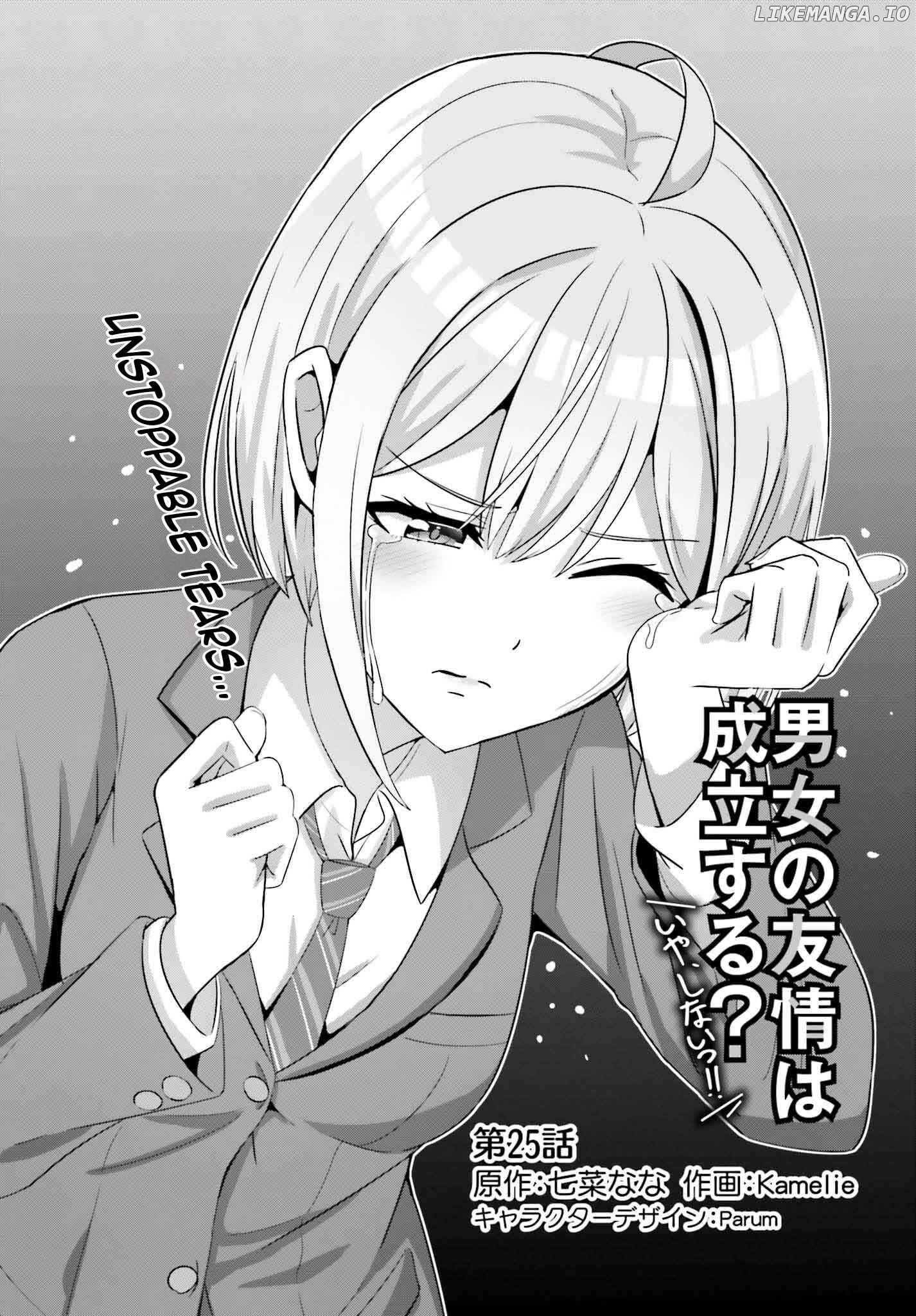 Danjo no Yujou wa Seiritsu suru? (Iya, Shinai!!) Chapter 25 - page 4